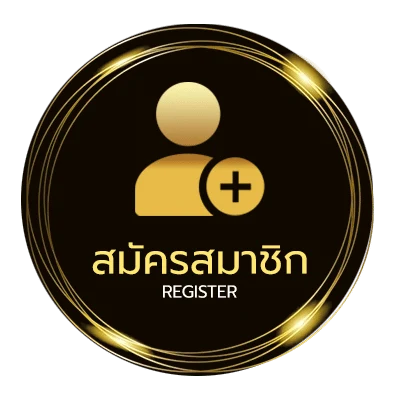 สมัครฟรี ผลบอล555 ไม่ถึง 1 นาที